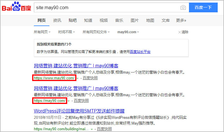 百度site:may90.com