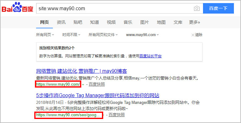 百度site:www.may90.com