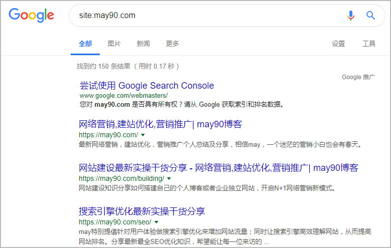 谷歌site:may90.com