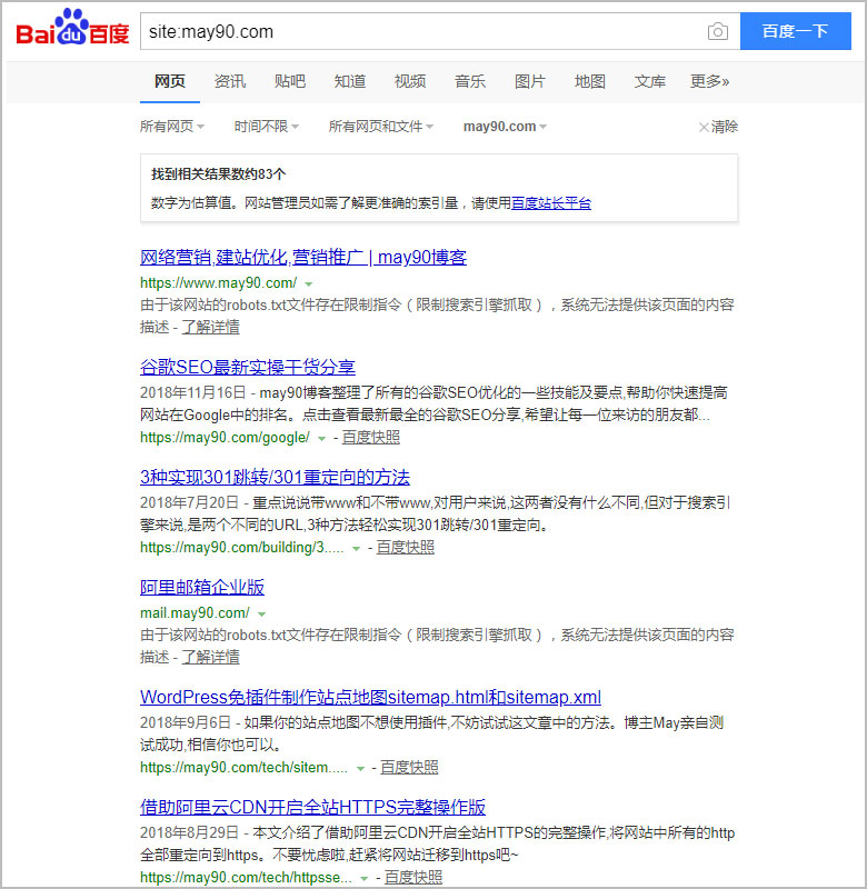 site:may90.com的结果