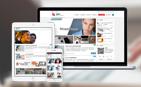 谈谈我对Begin主题的看法 谈谈我对Begin主题的看法