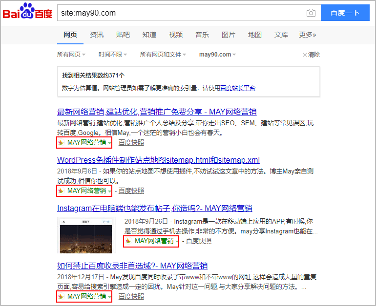 may90.com搜索结果2