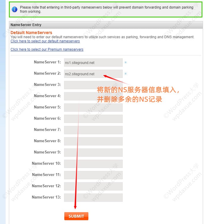 Namesilo 2 004 Namesilo 更改域名的NS服务器信息 - Namesilo 2 004