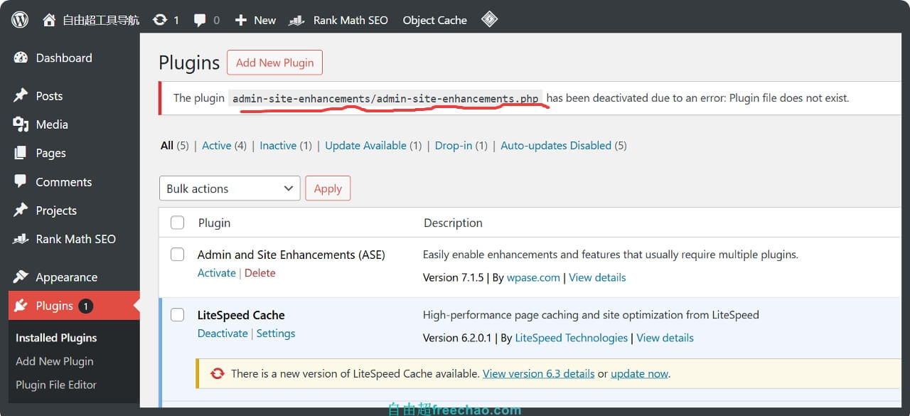 用WPS hide、ASE等插件更改WordPress登录地址,忘记后怎么办?05