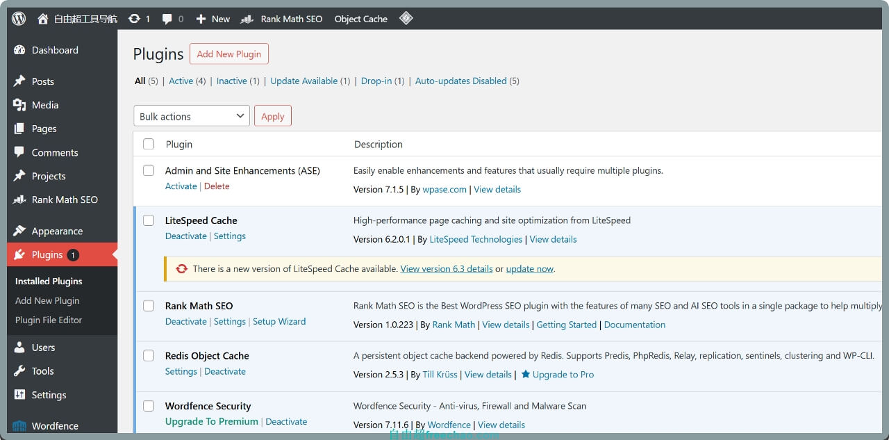 用WPS hide、ASE等插件更改WordPress登录地址,忘记后怎么办?07