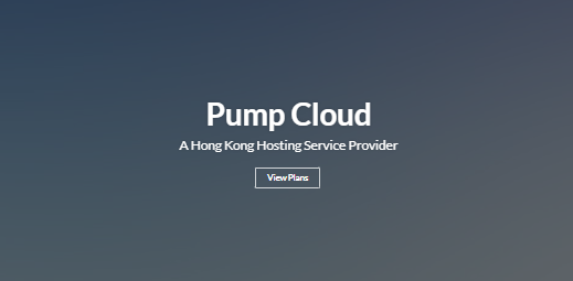 PumpCloud测评:香港/台湾机房与动态VPS支持