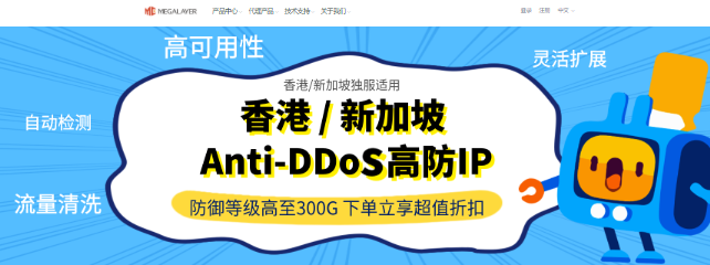2025年3款菲律宾VPS推荐 - CN2优化线路,低延迟稳定网络