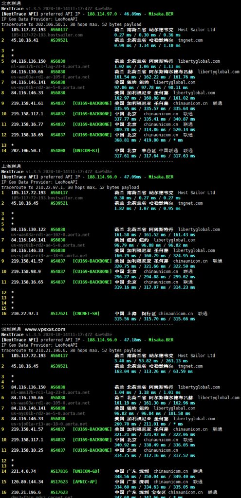 HostSailor荷兰VPS测评:流媒体解锁表现一般,上传速度良好,看视频达6万+速率