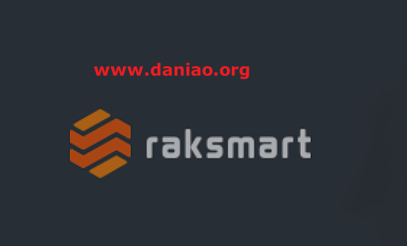 raksmart怎么样，新加坡VPS测评数据分享-图片1